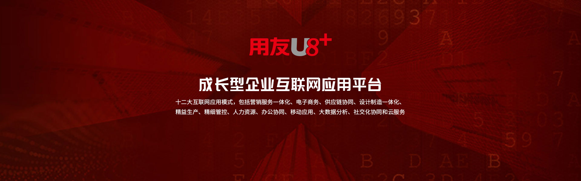 硬木企口體育運(yùn)動地板怎么維護(hù)