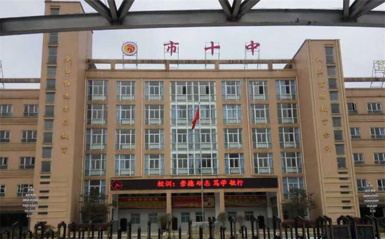 柞木運(yùn)動(dòng)體育地板生產(chǎn)廠家