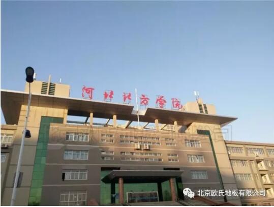 �赸�ҵ��z--�ӱ������WԺ����