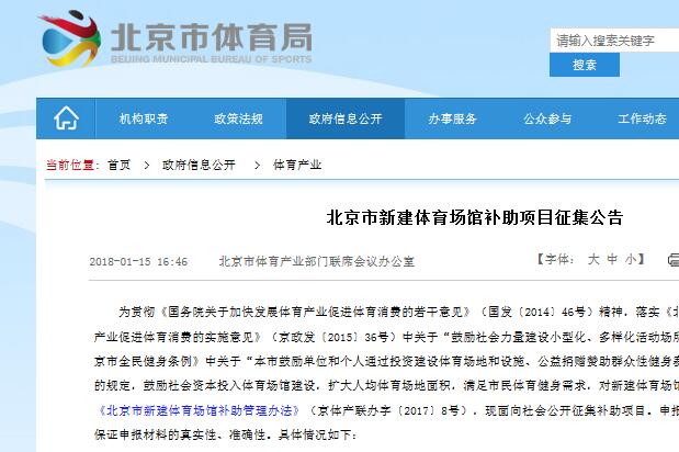 ���������_�����½��w�����^�a���Ŀ