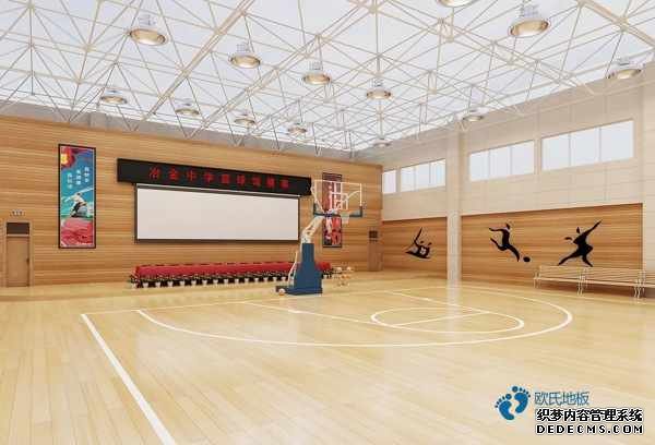 專業(yè)籃球木地板安裝
